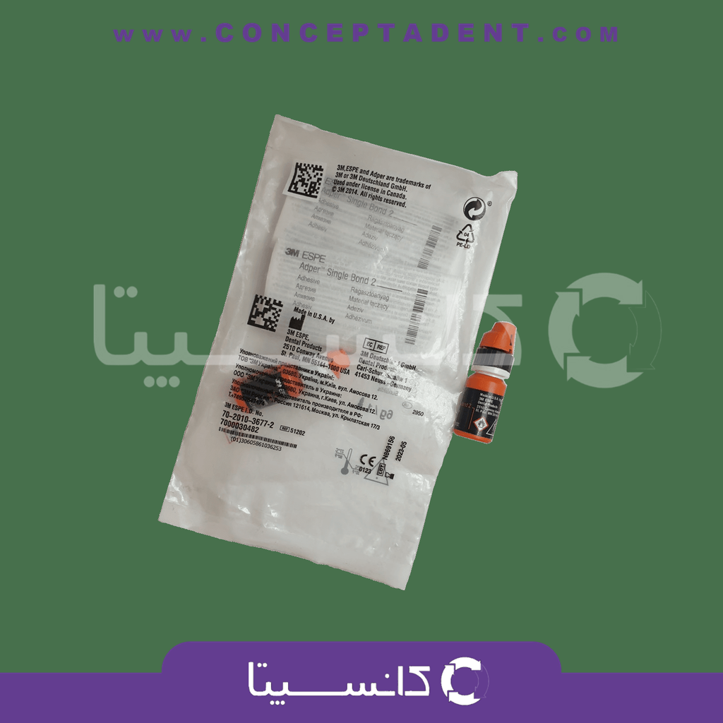 باندینگ نسل پنجم سینگل باند تری ام ( اصلی ) – 3M – Single Bond 2