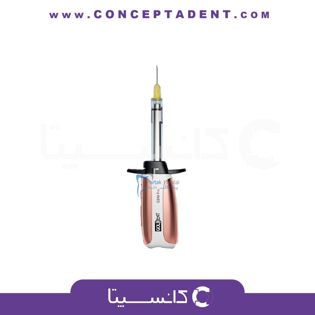 دستگاه تزریق بی حسی گلدنت – Goldent Geni Pro
