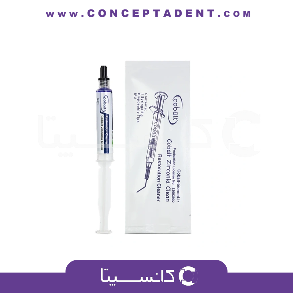 زیرکونیا کلین – Zirconia Clean