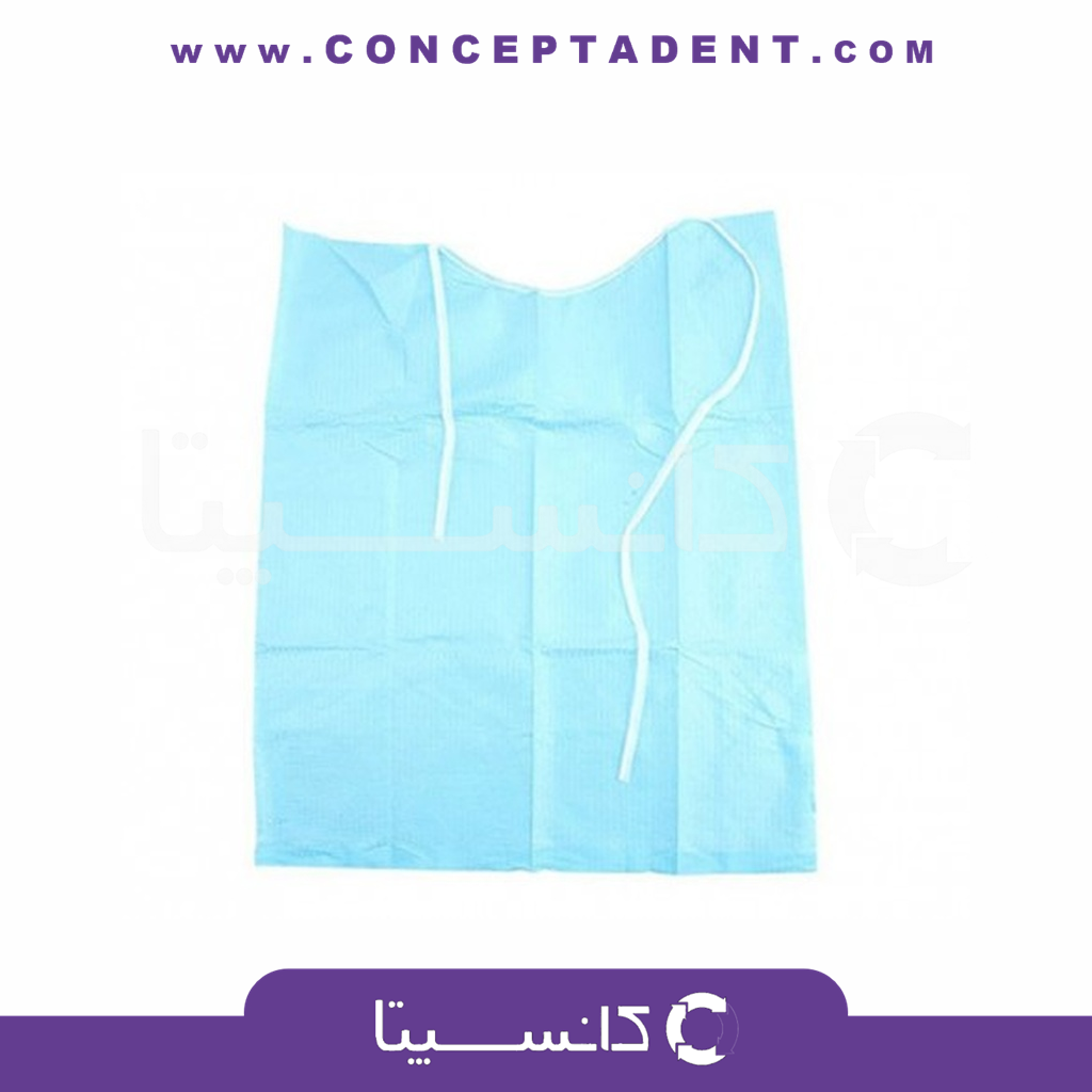 پیشبند الیافی بزرگسال – Adult Fabric Bib