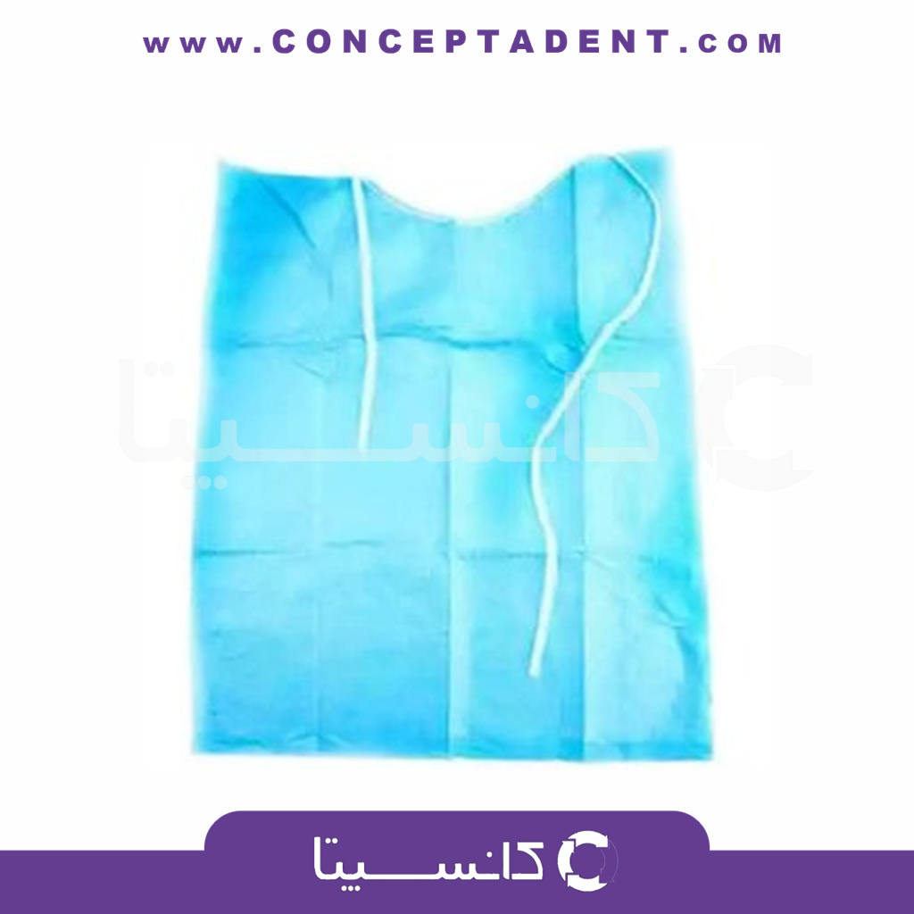 پیشبند الیافی بزرگسال – Adult Fabric Bib