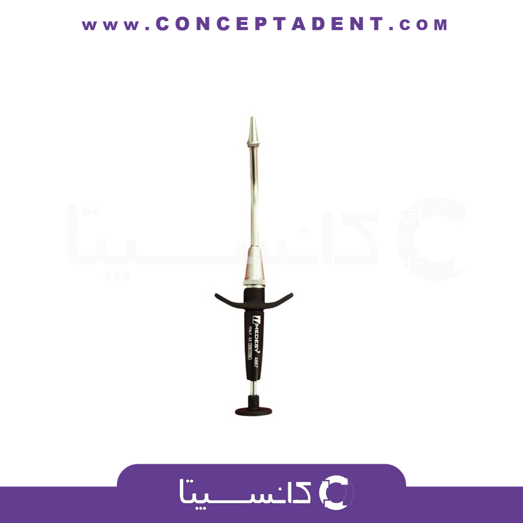 آمالگام کریر – Amalgam Carrier 145mm