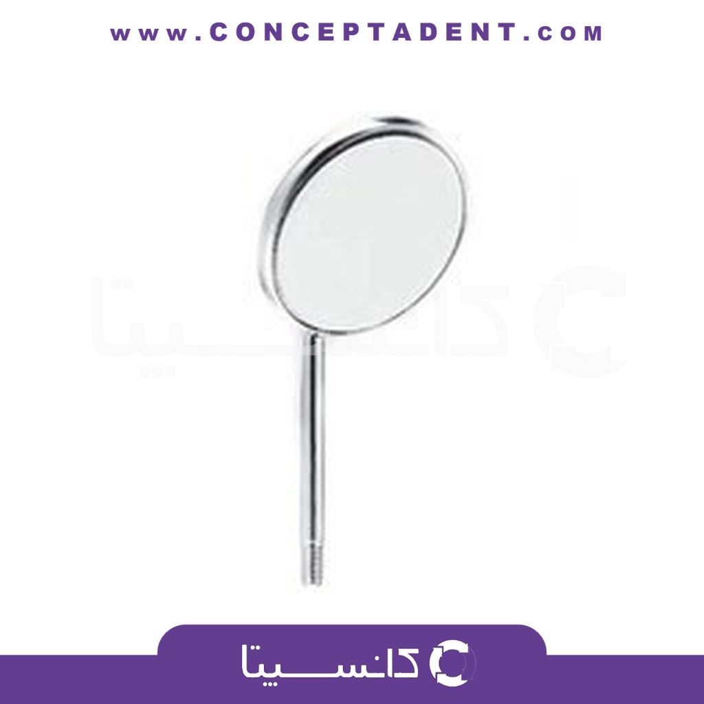 سر آینه اکونومی پاکستانی – Economy Mirror Head