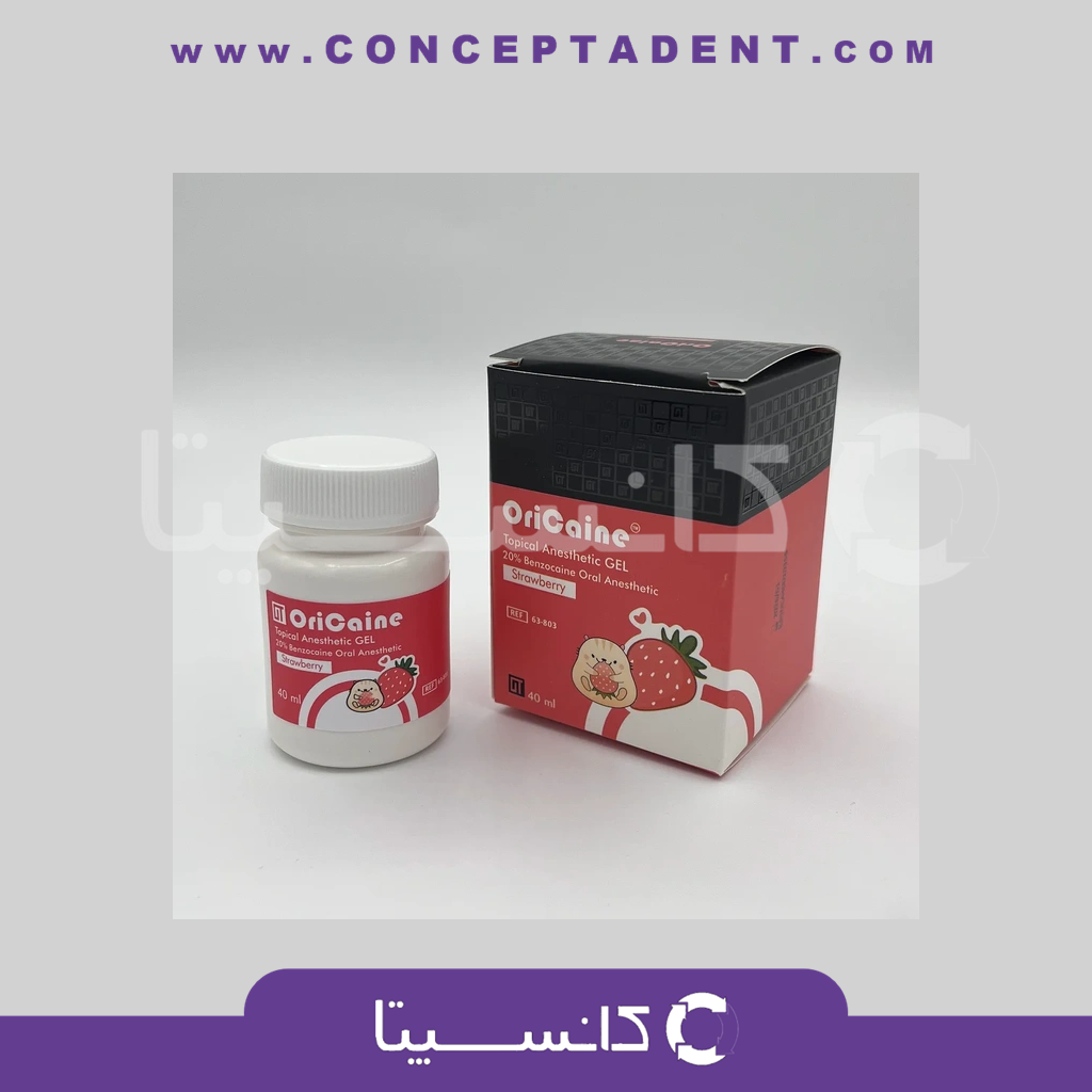 ژل بیحسی اوریس ORIS – ORIS Anesthetic Gel