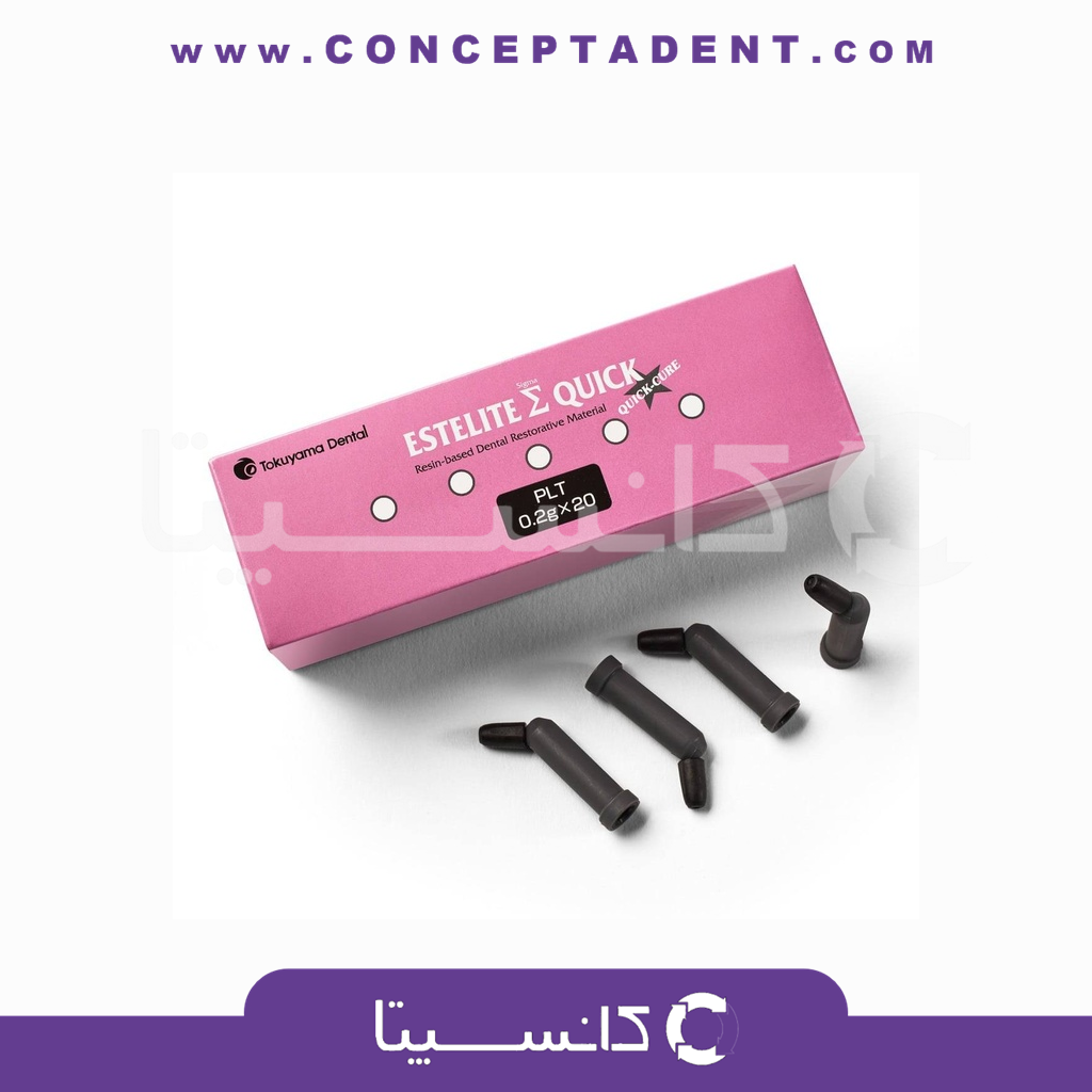کامپوزیت قدامی توکیوما – Tokuyama Estelite Quick
