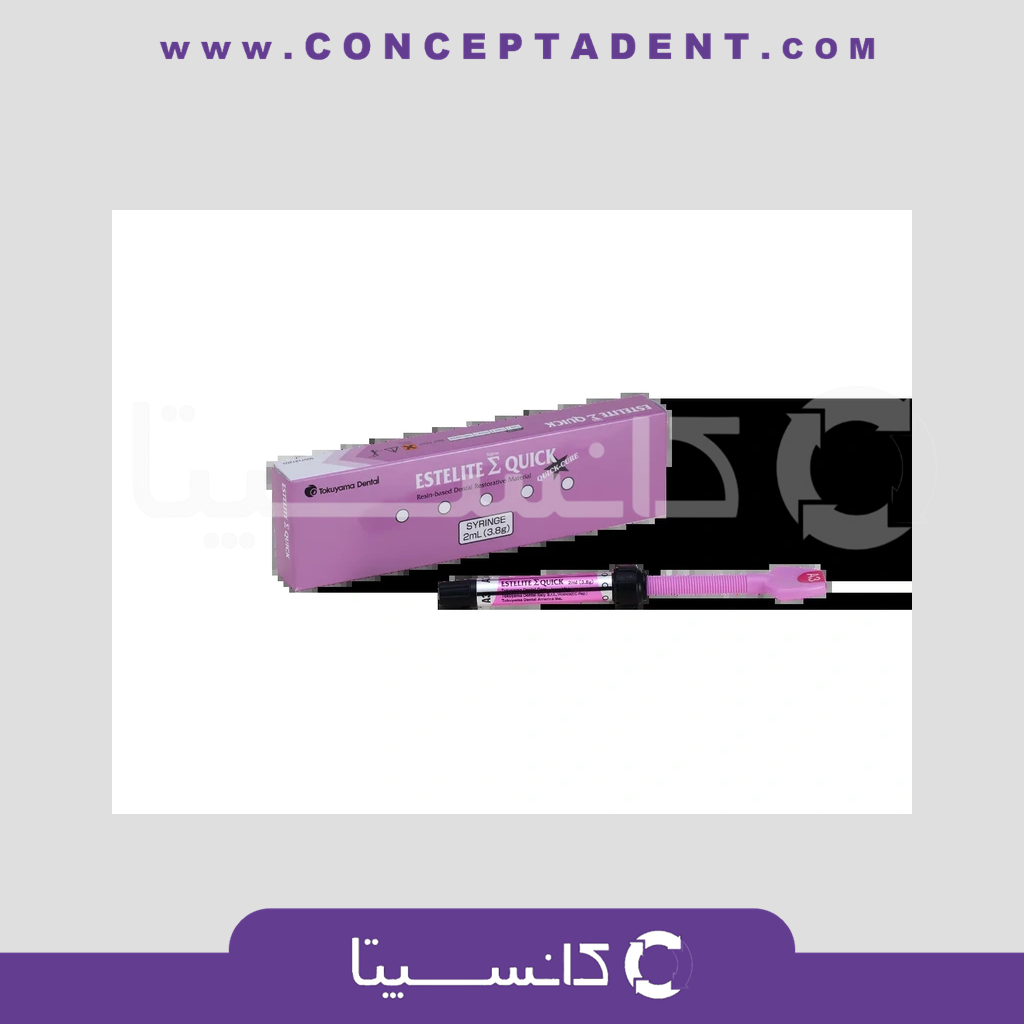 کامپوزیت قدامی توکیوما – Tokuyama Estelite Quick