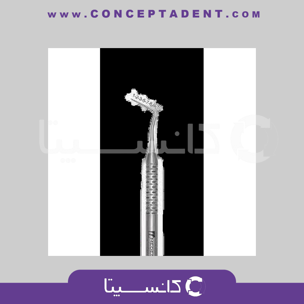 پروب گلدمن فاکس – Goldman Fox Probe