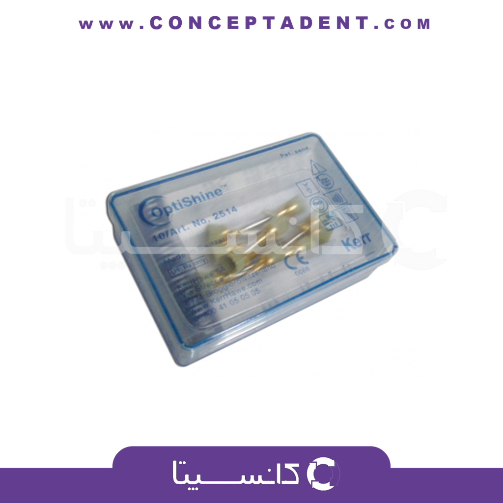 برس سیلیکونی کر – OptiShine