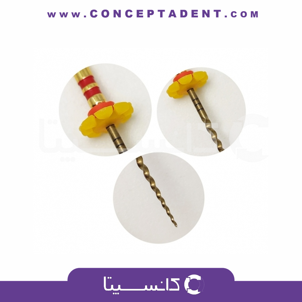 فایل روتاری درصدی Hamerz – E-Flex Gold