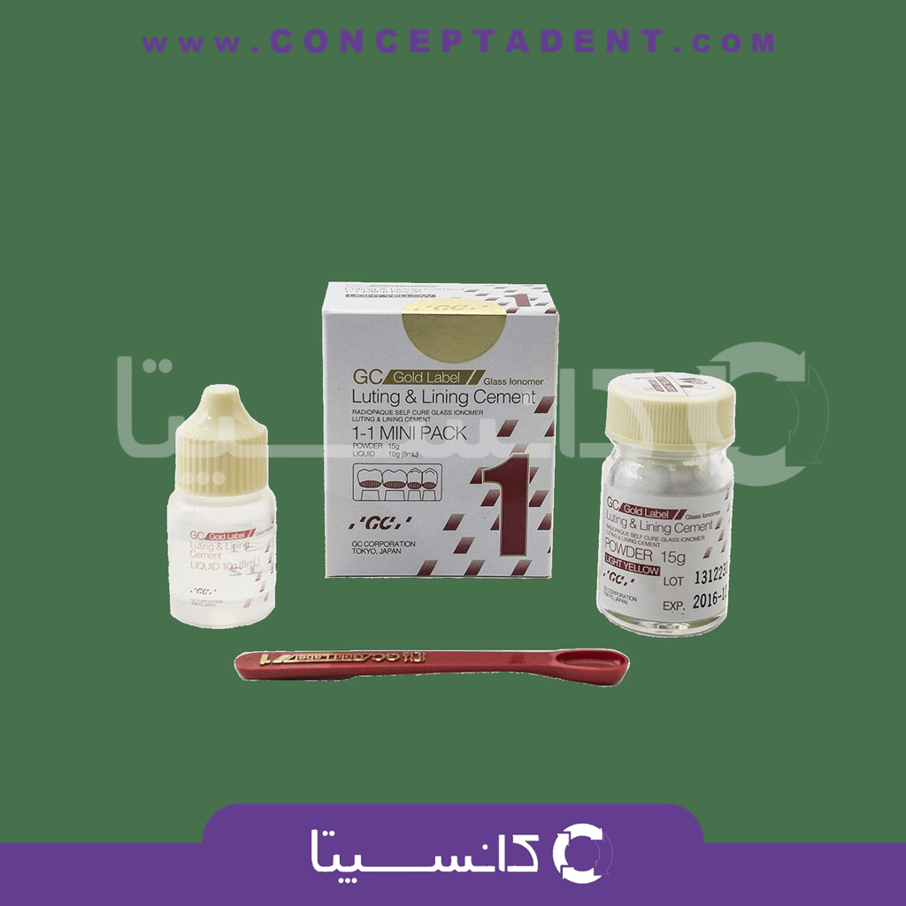 گلاس لوتینگ جی سی اصلی ژاپن – GC Lutting Lining Cement