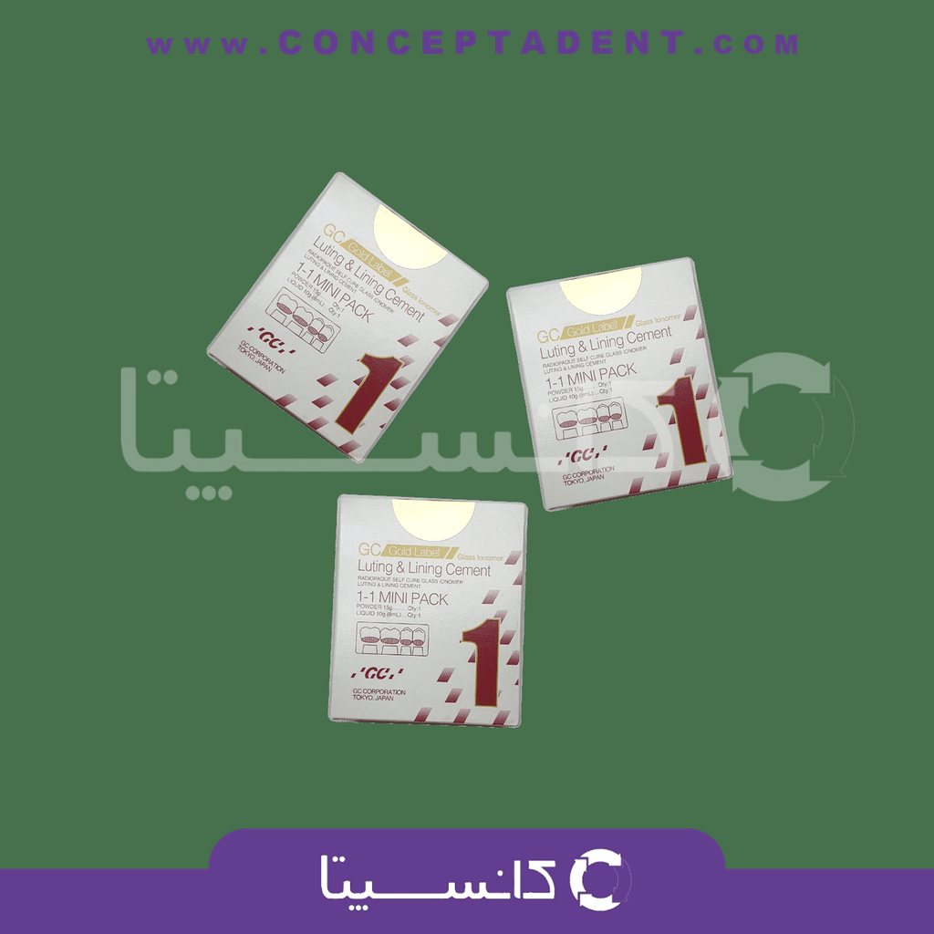 گلاس لوتینگ جی سی اصلی ژاپن – GC Lutting Lining Cement