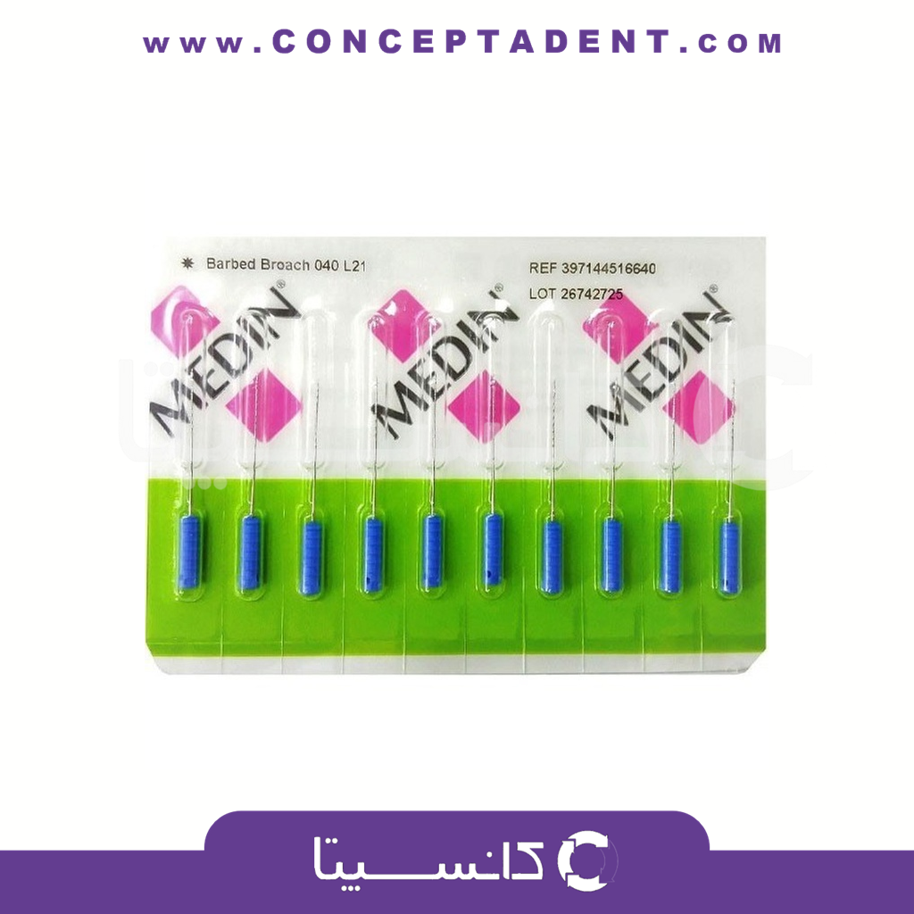 فایل دستی باربروچ مدین – Medin barbed broach FILES