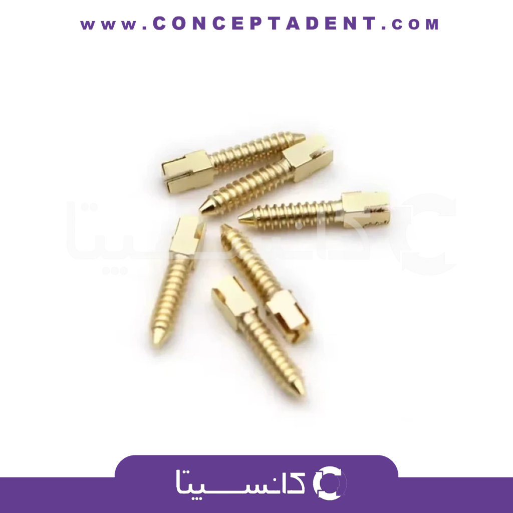 پین داخل کانال طلایی 50 عددی – Gold Screw Posts