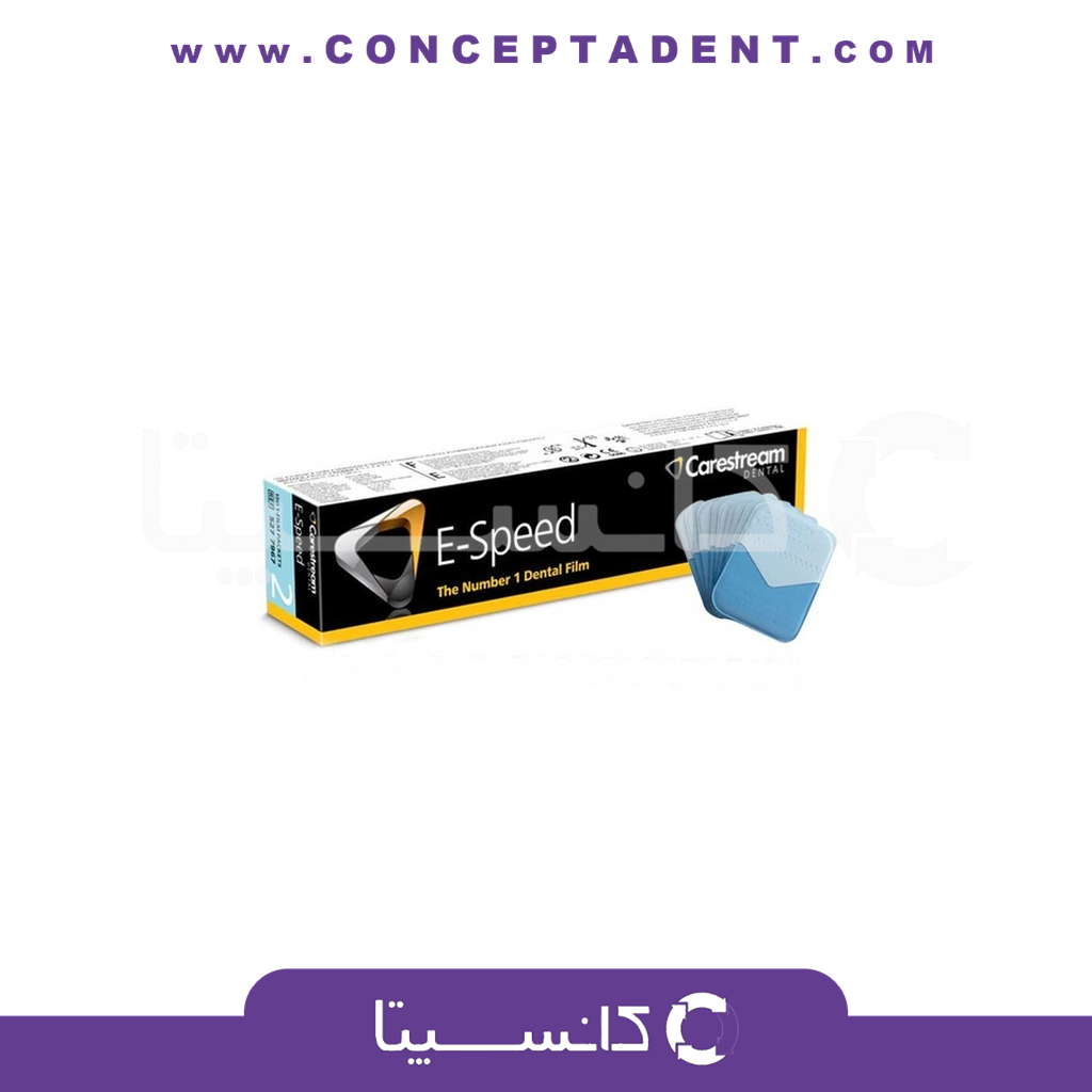 فیلم رادیوگرافی کداک – Kodak Carestream Health dental film E Speed