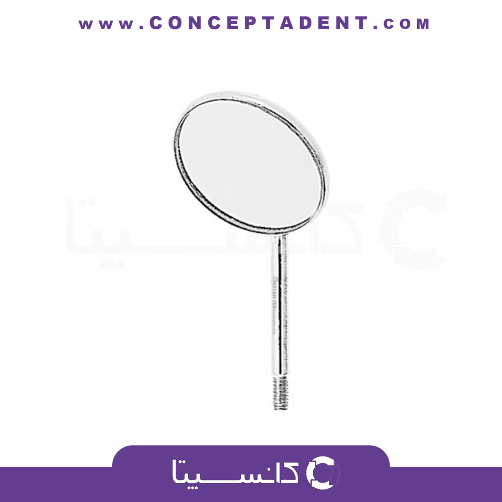 سرآینه – فتاح طب