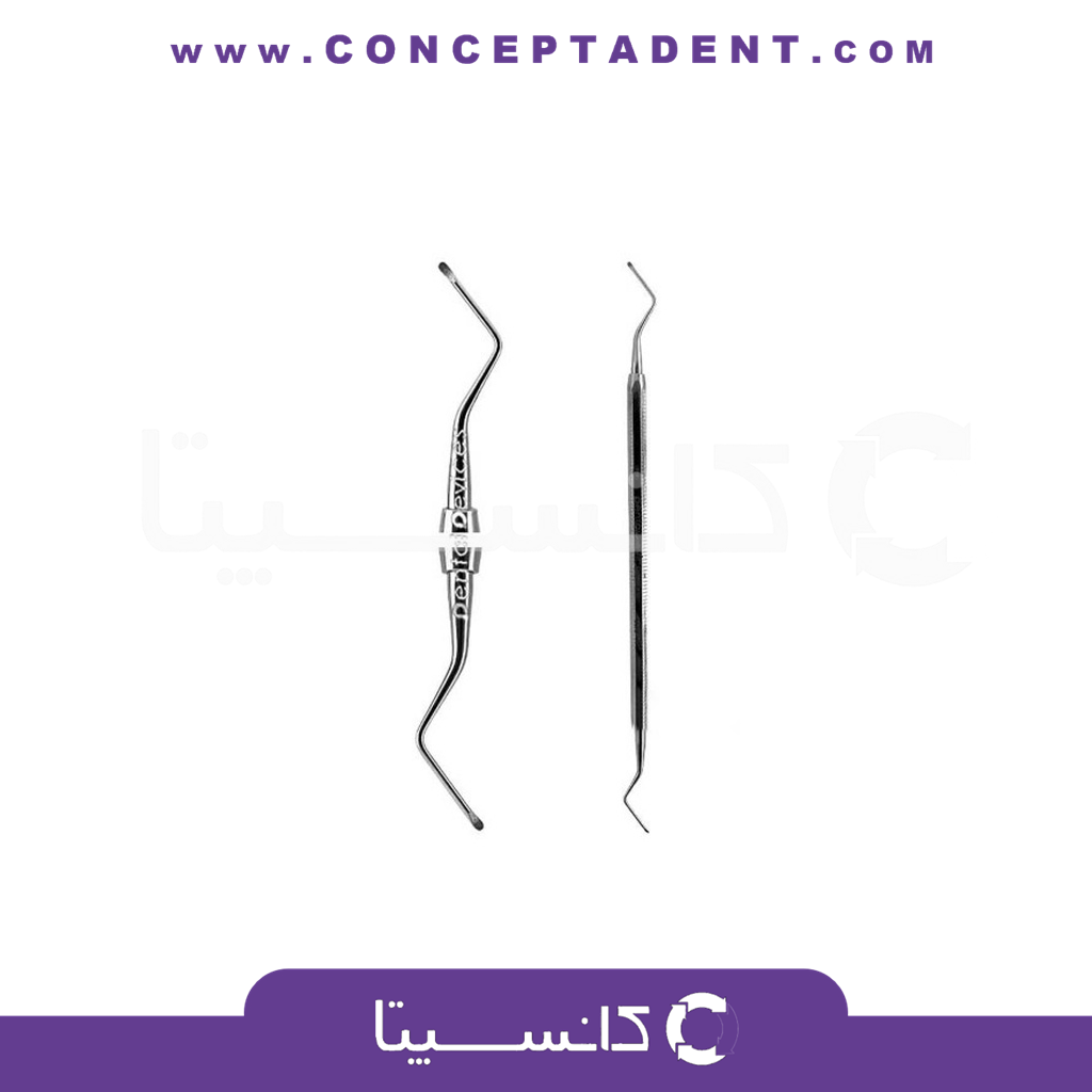 اکسکویتور درشت – Excavator Fig.2