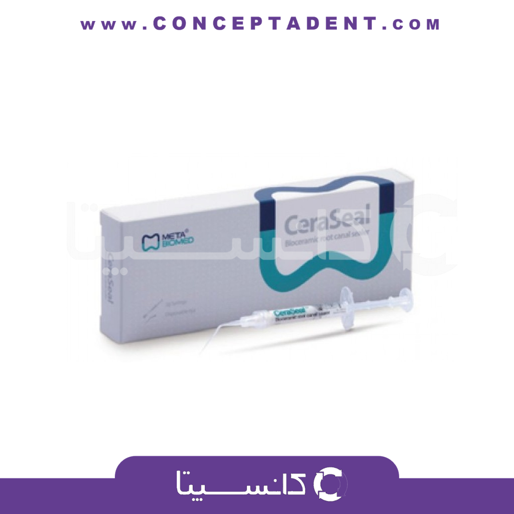سیلر بایوسرامیک سراسیل متا – Ceraseal