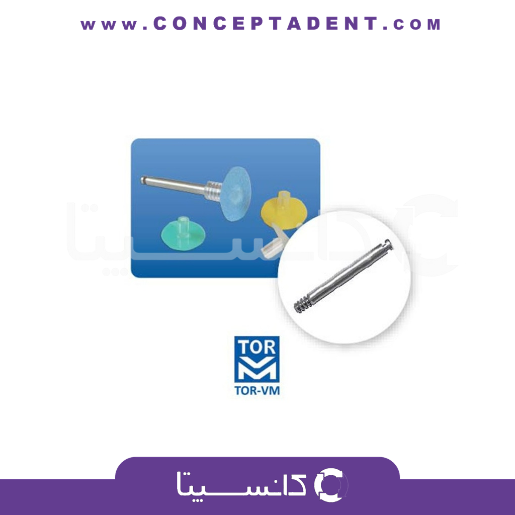 ماندرل پیچی – Mandrel 1.111