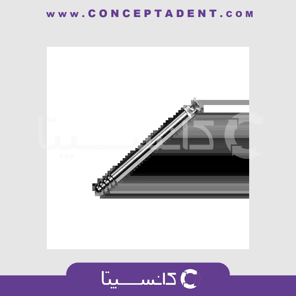 ماندرل پیچی – Mandrel 1.111