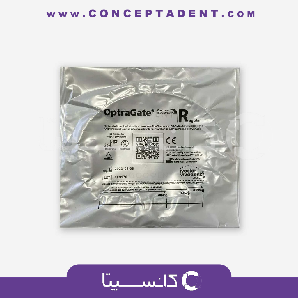 دهان باز کن اپتراگیت ایوکلار – IVOCLAR optragate