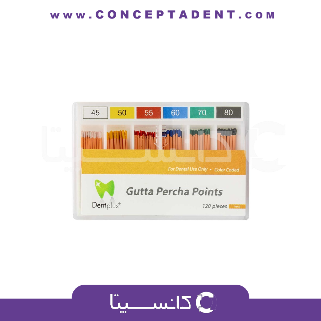 گوتا پركا دنت پلاس ديادنت – DentPlus DIADENT Gutta Percha