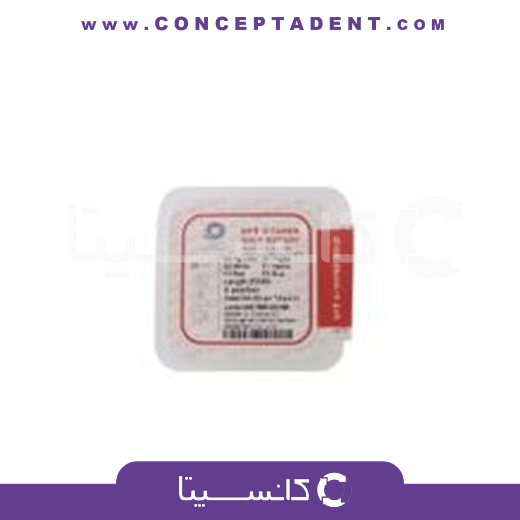 فایل روتاری پروتیپر اس پی 1 – ROTARY FILES SP1