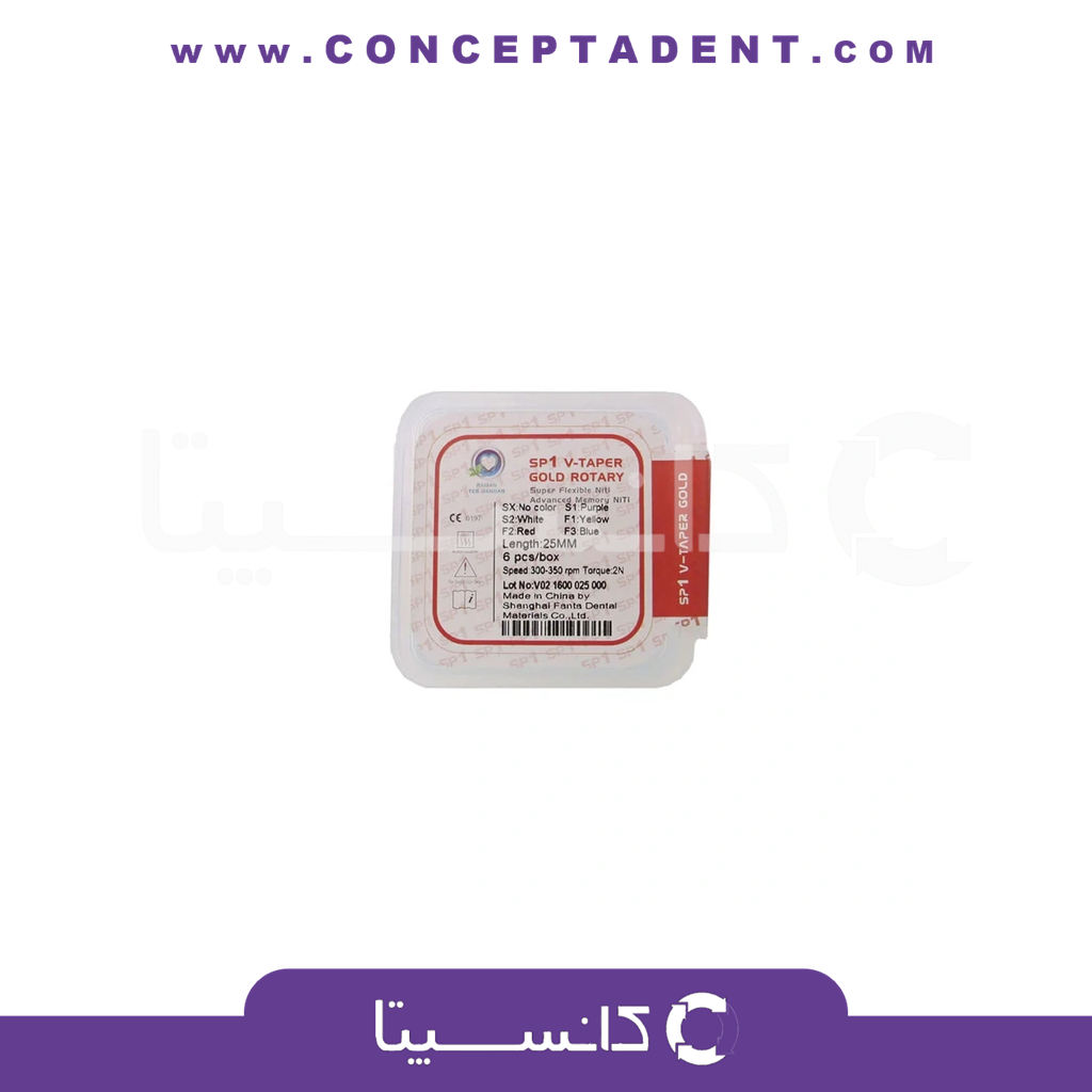 فایل روتاری پروتیپر اس پی 1 – ROTARY FILES SP1