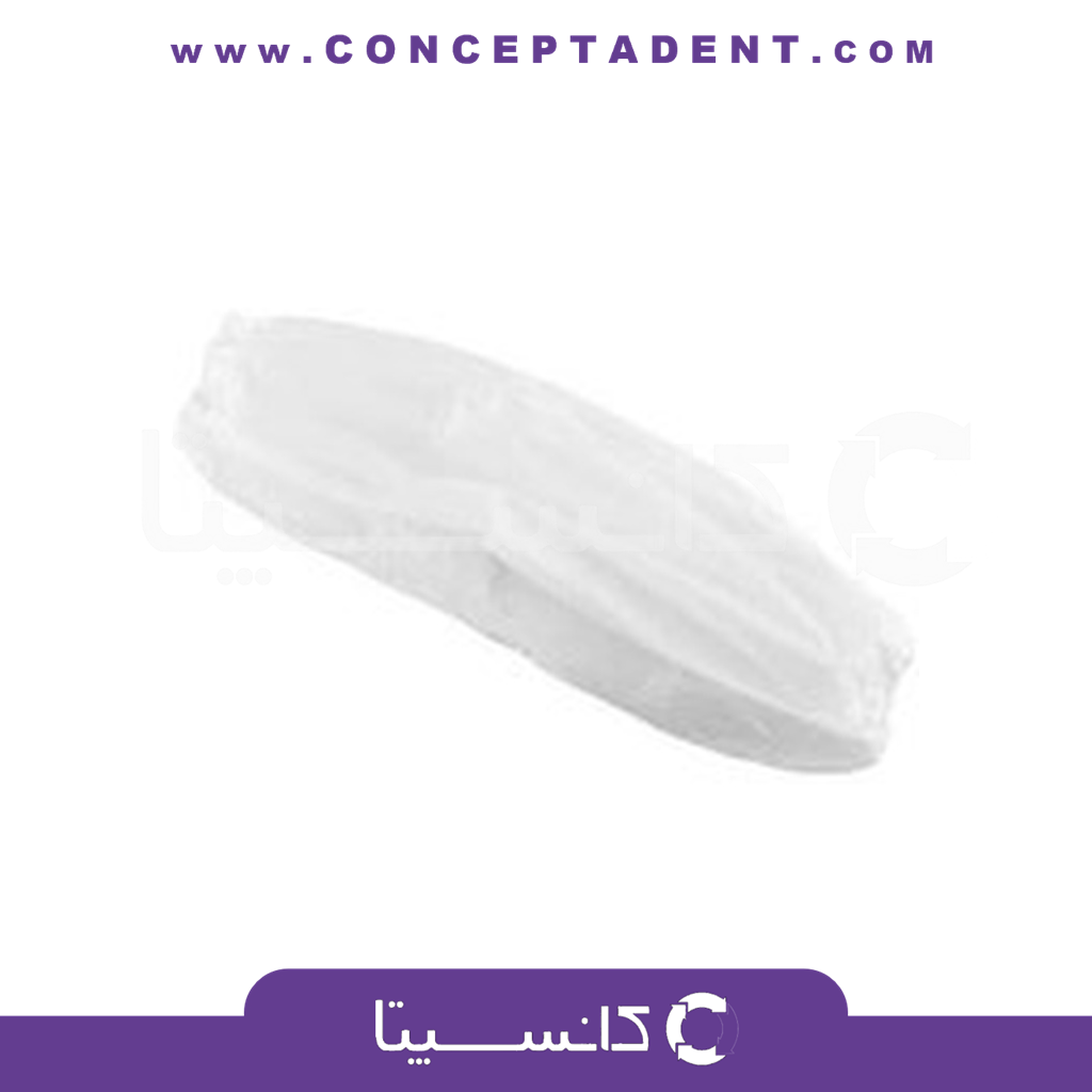 روکش استین الیافی 50 عددی – 50-Piece Fiber Stain Cover