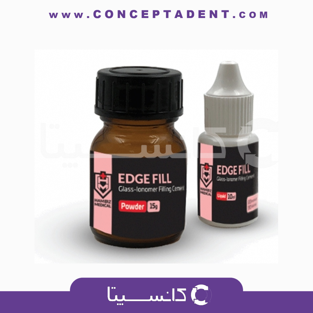 گلاس آینومر هامرز – Edge Fill Hamerz