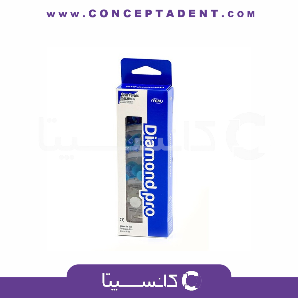 دیسک پالیش دایموند پرو – Diamond Pro