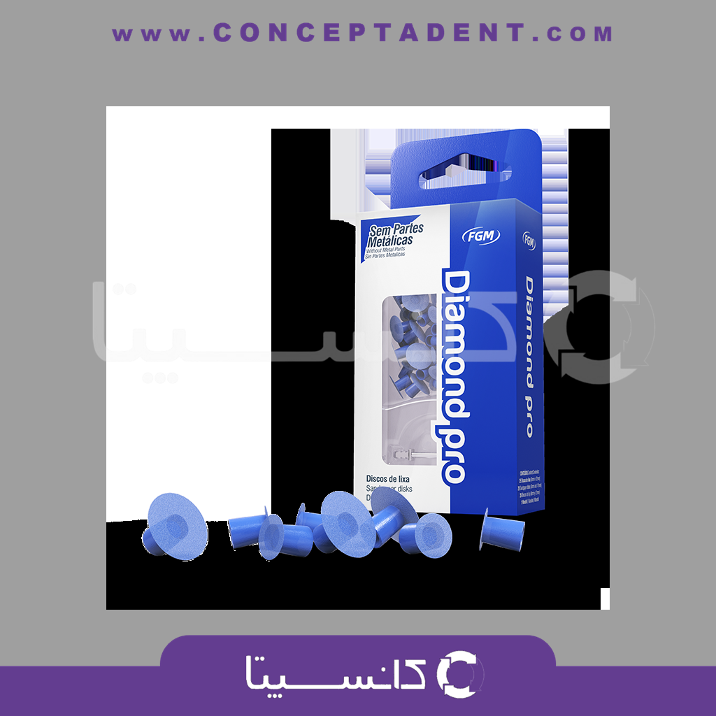دیسک پالیش دایموند پرو – Diamond Pro