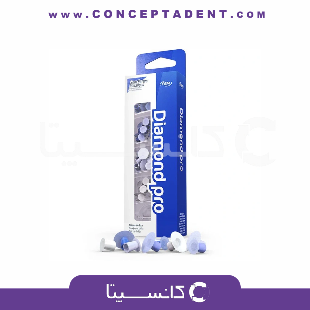 دیسک پالیش دایموند پرو – Diamond Pro
