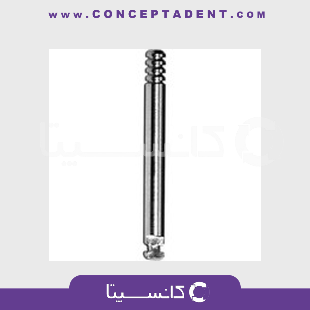 ماندرل دیسک بدون مرکز – Zt Dental Centerless Polishing Mandrel