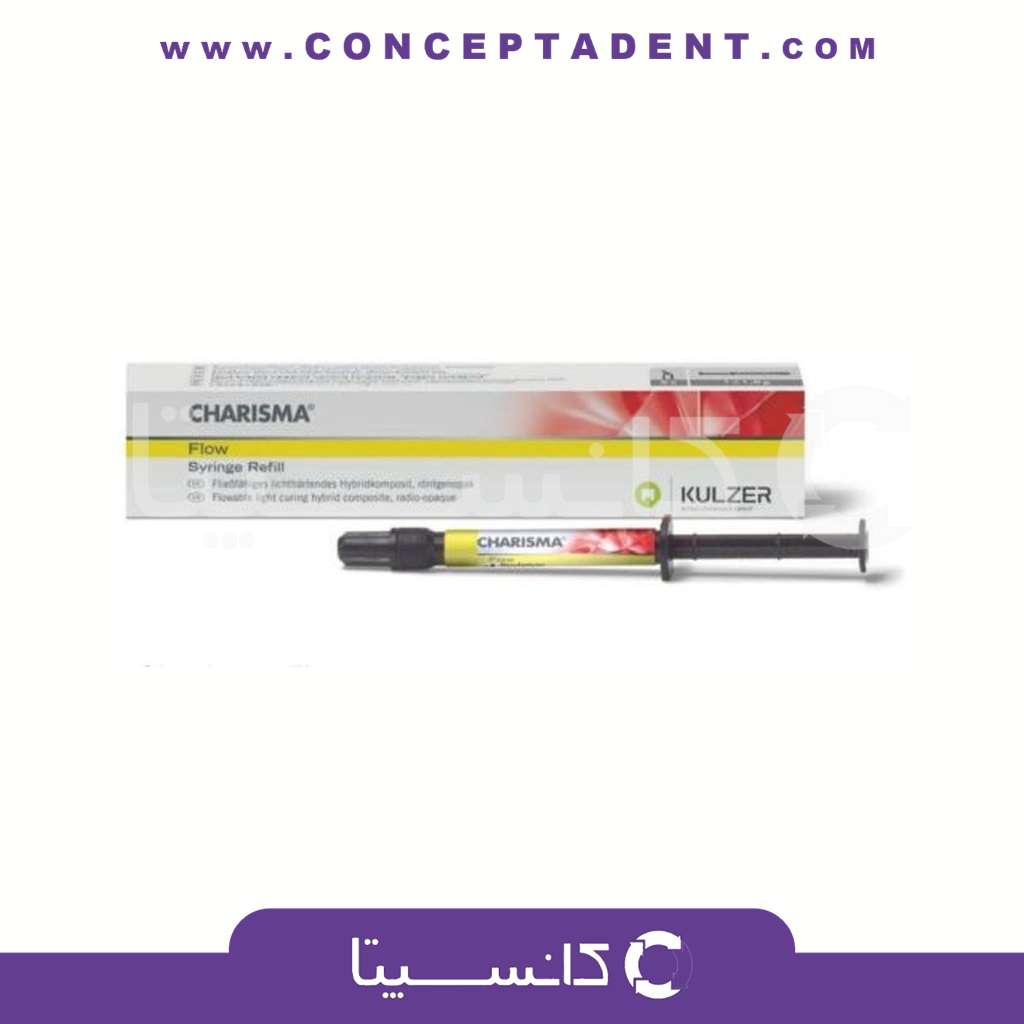 کامپوزیت فلو کاریزما – Charisma Flow Refill