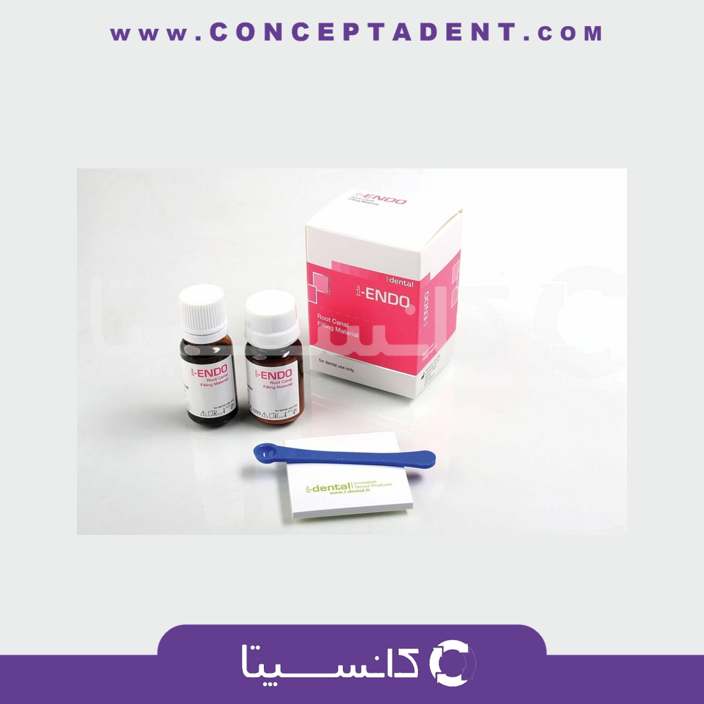 سیلر اندودنت – ENDODENT