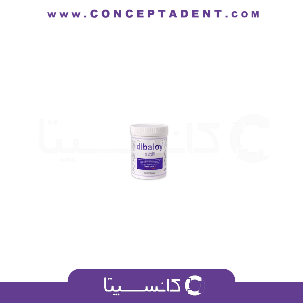 آمالگام کپسولی دیبالوی – AMALGAM Dibaloy