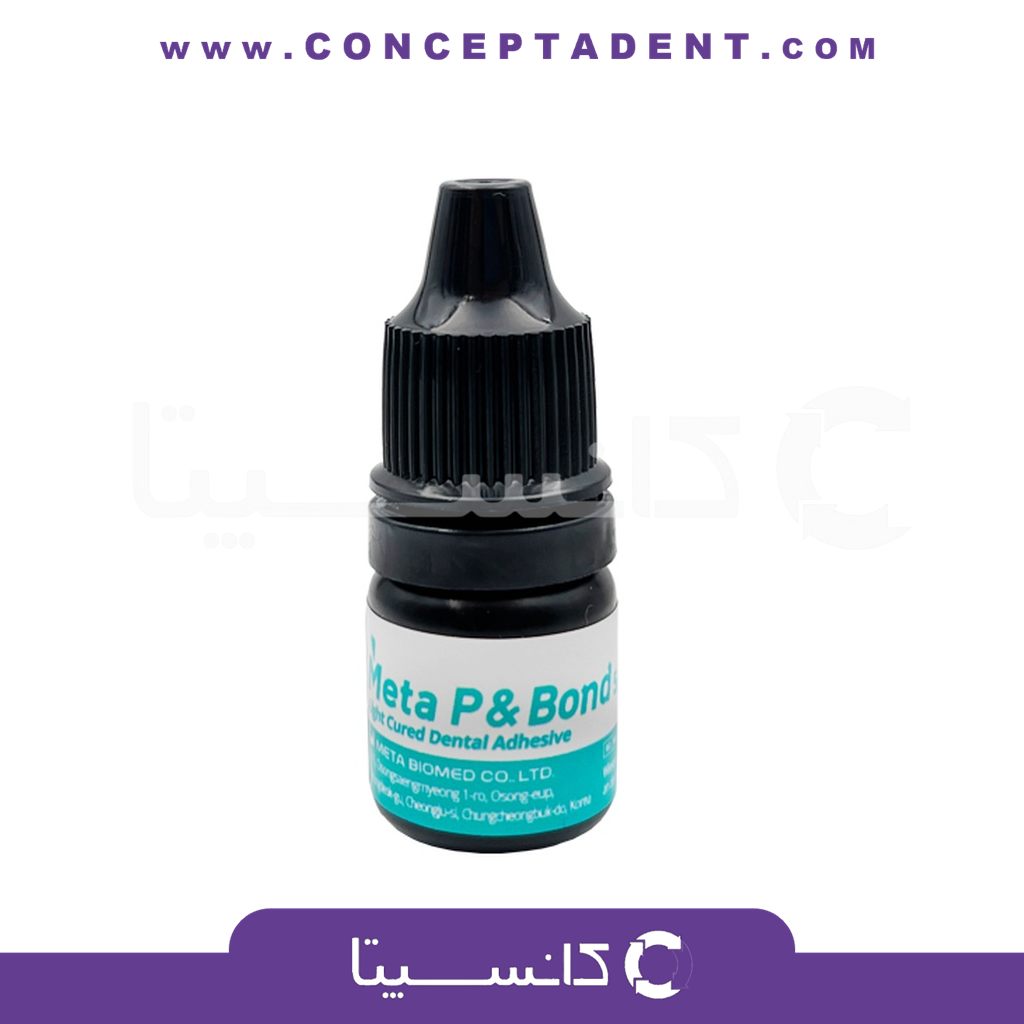 باند نسل ۵ متا – Meta P&Bond