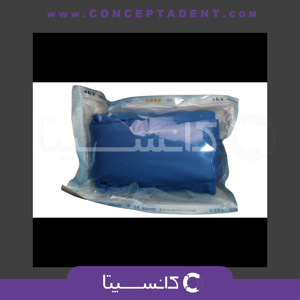 پک جراحی استریل بیمار – Sterile Surgical Pack for Patients