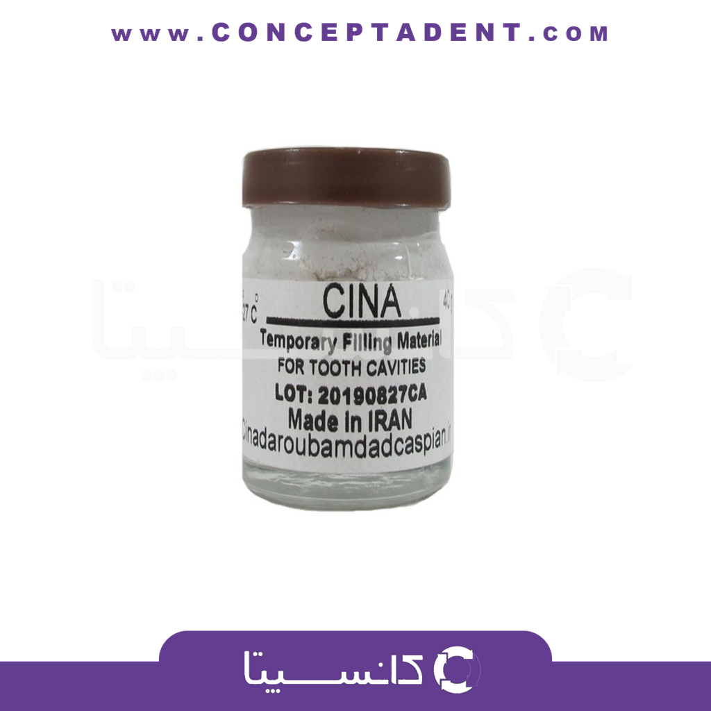 خمیر پانسمان دندان سینا – Cina Tooth Dressing Paste