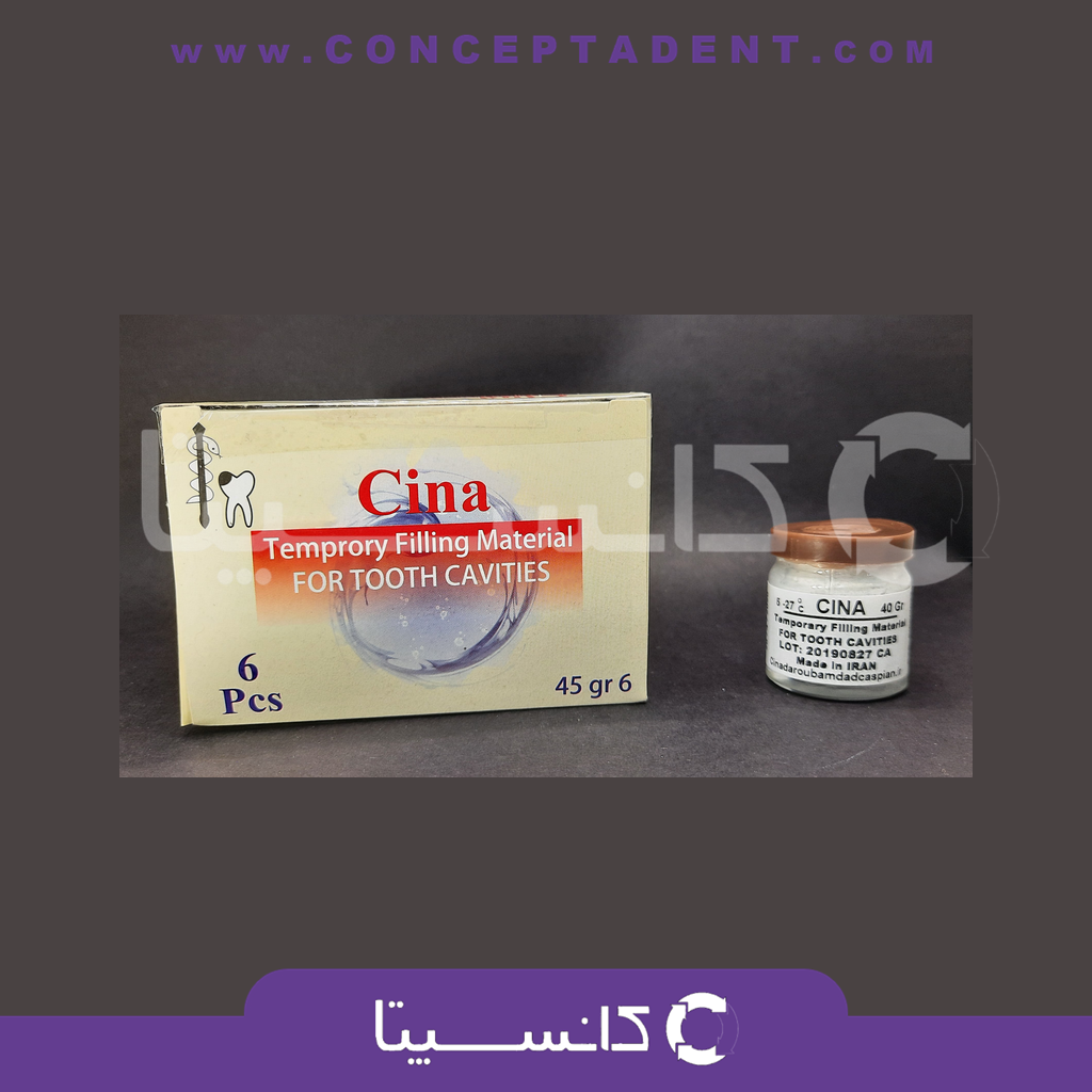 خمیر پانسمان دندان سینا – Cina Tooth Dressing Paste