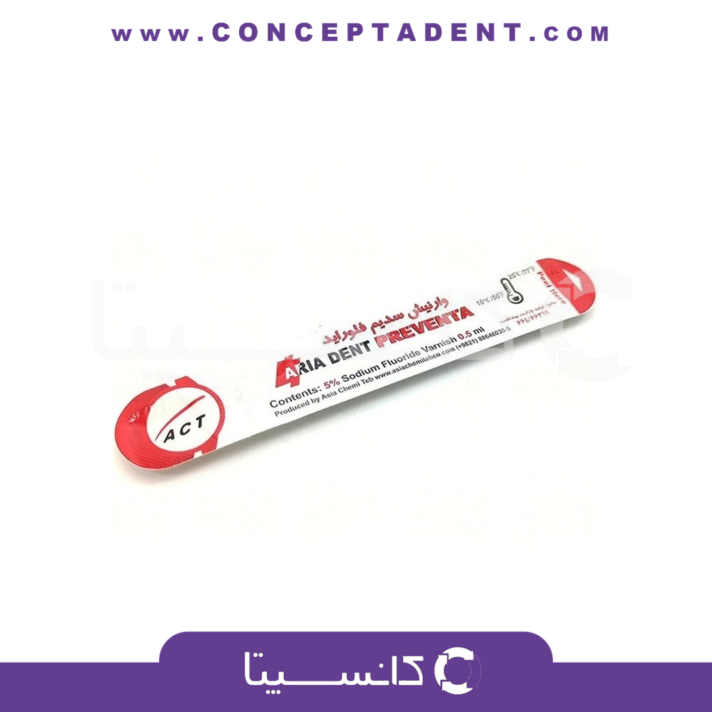 وارنیش سدیم فلوراید آریادنت ACT 5% – Sodium Fluoride Varnish Aryadent ACT 5%