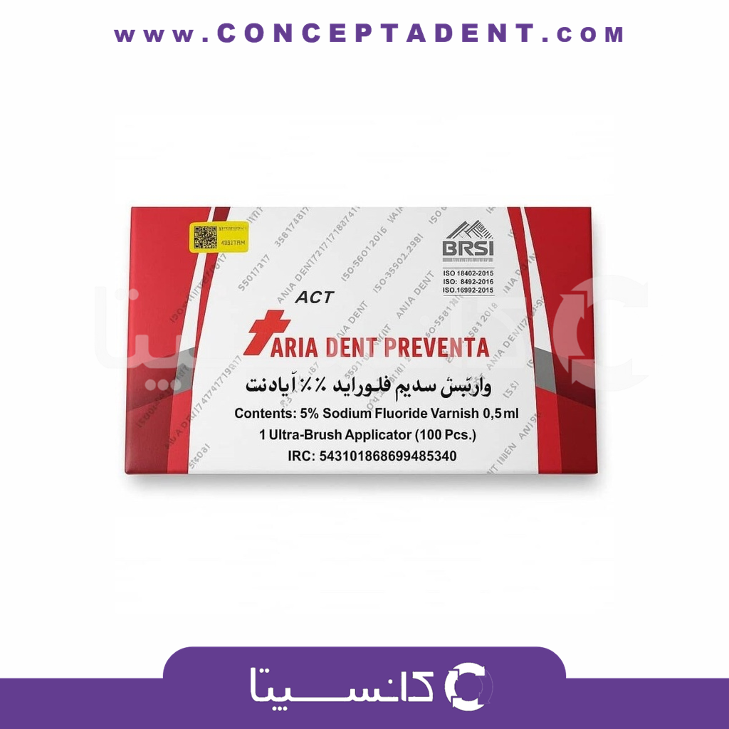 وارنیش سدیم فلوراید آریادنت ACT 5% – Sodium Fluoride Varnish Aryadent ACT 5%