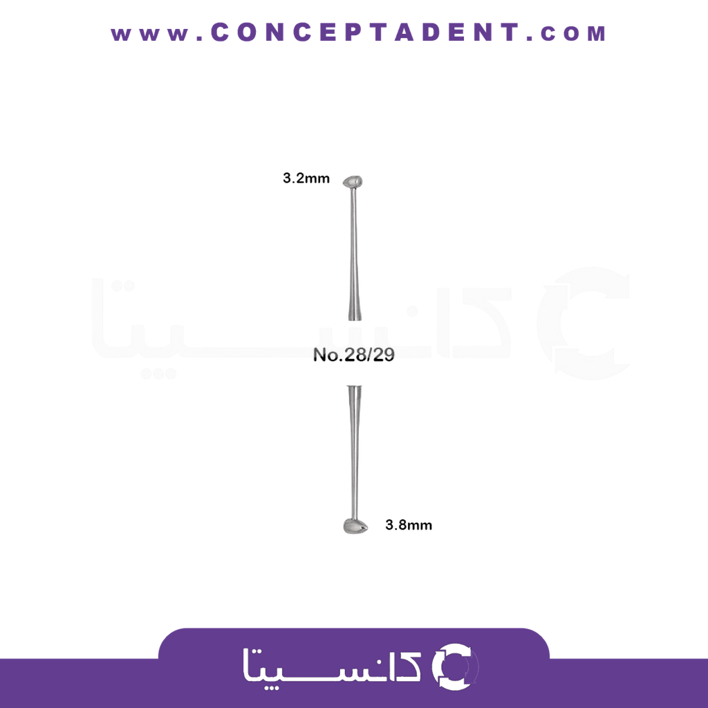 برنیشر – Filling Instrument Ball N.28/29