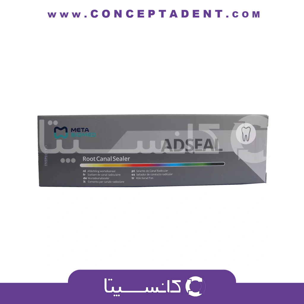 سیلر ادسیل متا – ADSEAL Meta