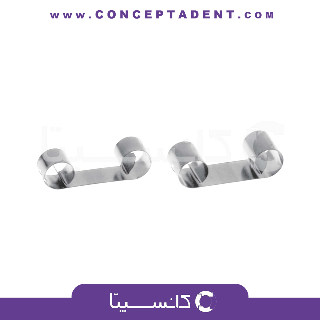 اینترگارد الترادنت – Interguard