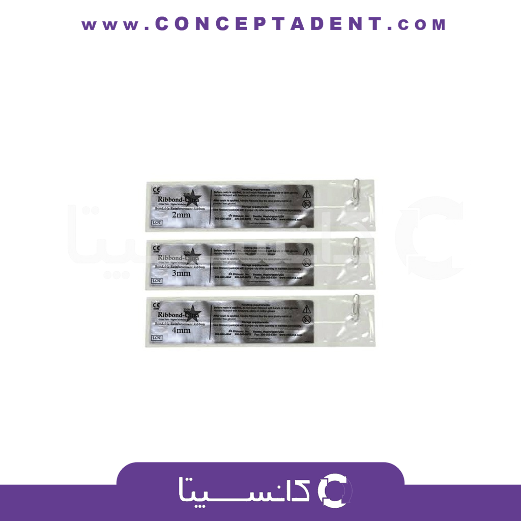 ریباند – Ribbond-Ultra 3mm