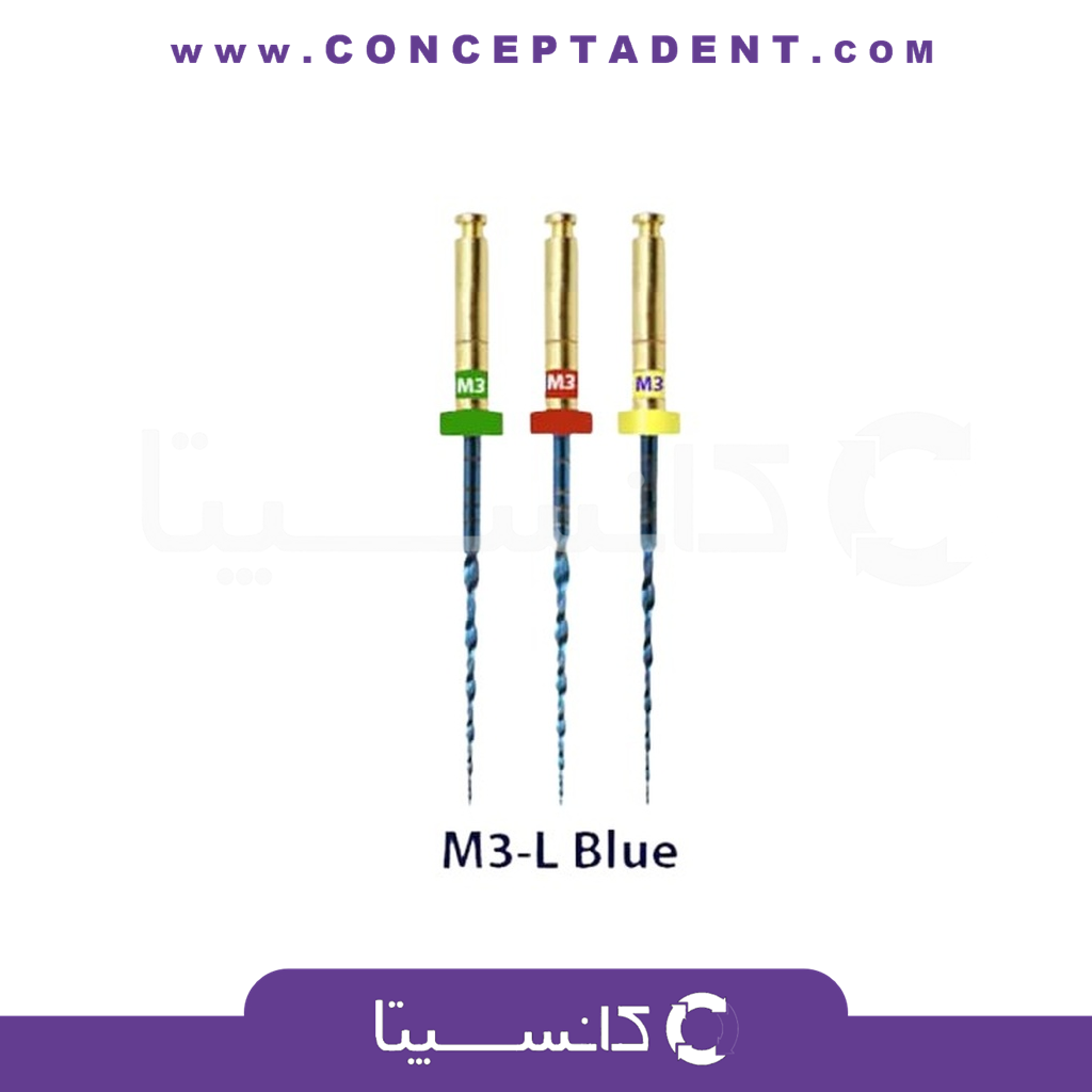 فایل روتاری ام-تری – L Blue Rotary File M3
