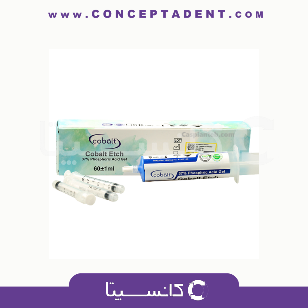 اسید اچ جامبو 60 گرمی – Cobalt Etch