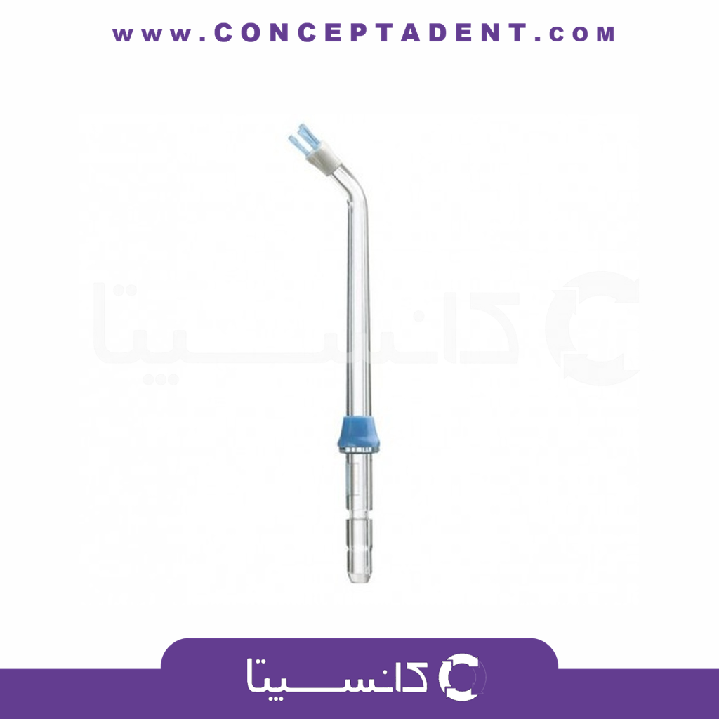 نازل براشینگ پلاک مدل Waterpulse – YJ-300