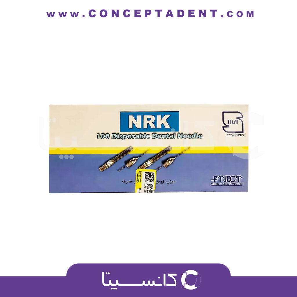 نیدل تزریق نیک رهنما – Injection Needle Nik Rahnama